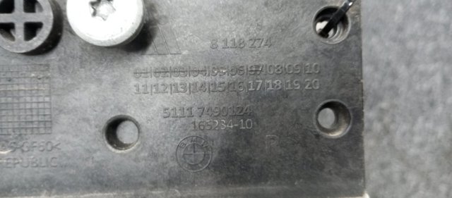 BMW 51117490124 в наличии Украина