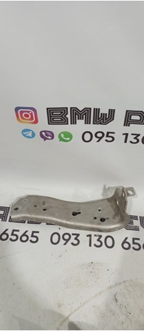 Кронштейн усилителя переднего бампера 51117498085 BMW