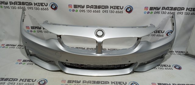 Бампер передний в сборе 51118060887 BMW