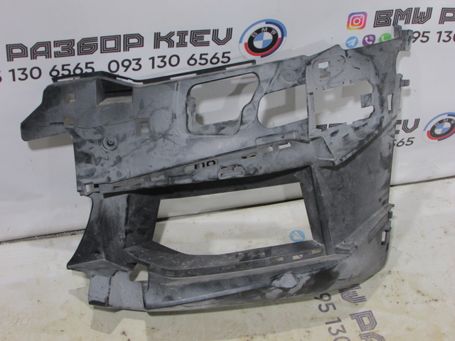 51118064977 BMW купить в Тернополь