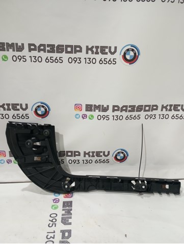 51127239884 BMW Кронштейн бампера заднего правый купить в Житомир