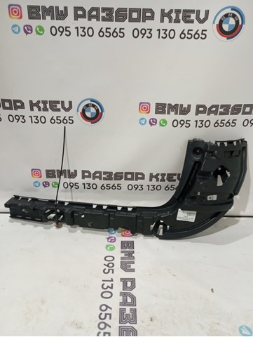 Правый кронштейн крепления бампера заднего 51127239884 BMW