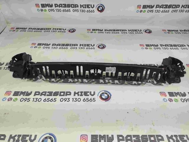Кронштейн бампера заднего, центральный 51127293777 BMW