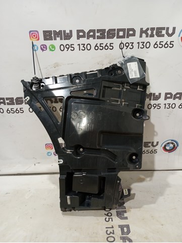 Направляющая заднего бампера, левая 51127400667 BMW