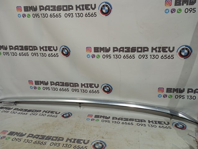Автомобильный рейлинг на крышу левый 51137230207 BMW