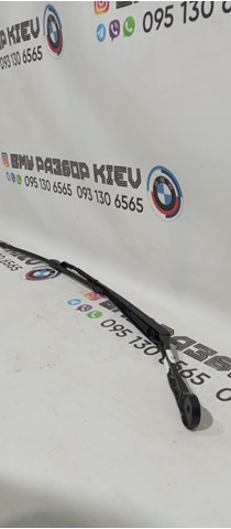 Рычаг-поводок дворника лобового стекла 51138492677 BMW