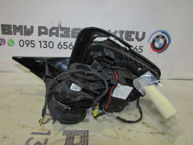51165A3DD25 BMW купить в Чернигов