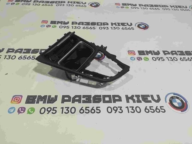51169218925 BMW Накладка декоративная центральной консоли купить в Черновцы