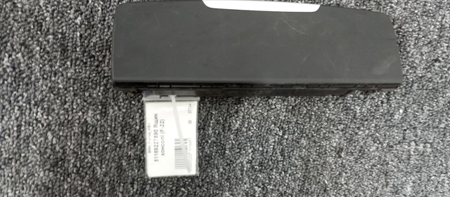 Пепельница 51169227890 BMW