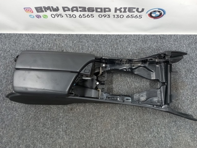 Центральная консоль торпеды 51169288907 BMW