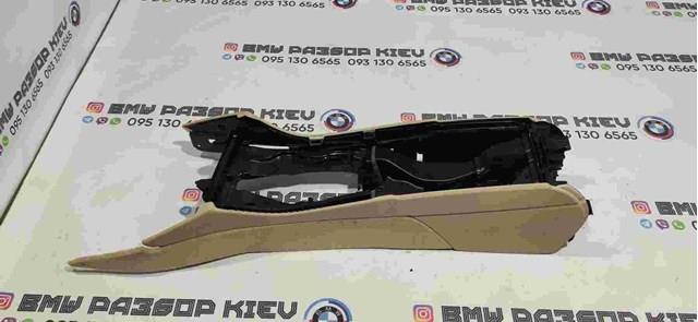 Центральная консоль торпеды 51169288908 BMW