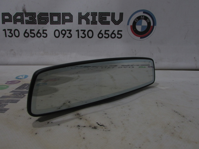 Зеркало заднего вида в салоне 51169476752 BMW