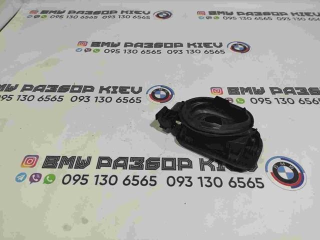 Горловина б/бака 51177238100 BMW