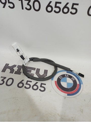 Трос/тяга открывания замка двери передней правой 51217259827 BMW