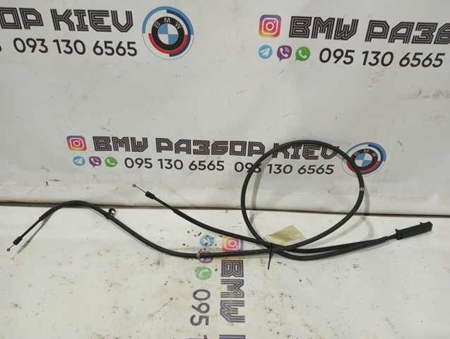 Трос открывания капота, передний 51237239240 BMW