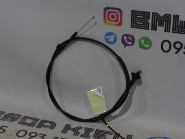Трос открывания капота, задний 51239450864 BMW