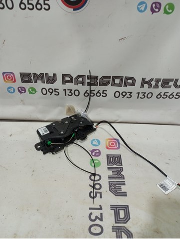Замок крышки багажника 51247464411 BMW