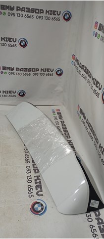 Обтекатель (спойлер) 51248499859 BMW