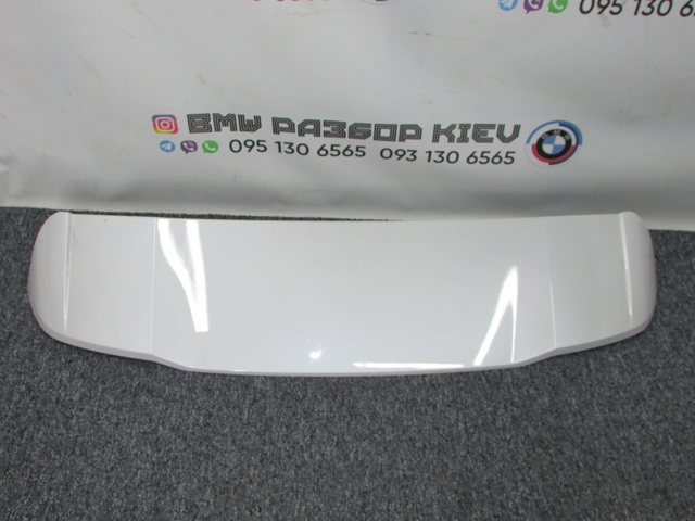 51248499859 BMW Спойлер багажника (двери 3/5-й задней) купить в Каменское