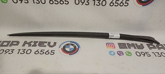 Рама ветрового стекла левая 51317285947 BMW