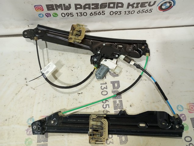 Механизм стеклоподъемника двери передней, правой 51337182132 BMW