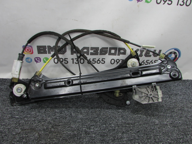 51337292120 BMW Стеклоподъемник передней правой двери купить в Черновцы