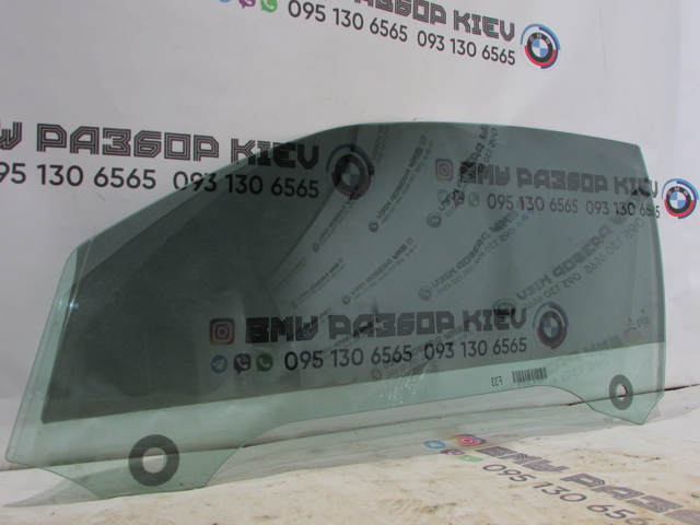 Окно (передней двери) двери 51337309733 BMW