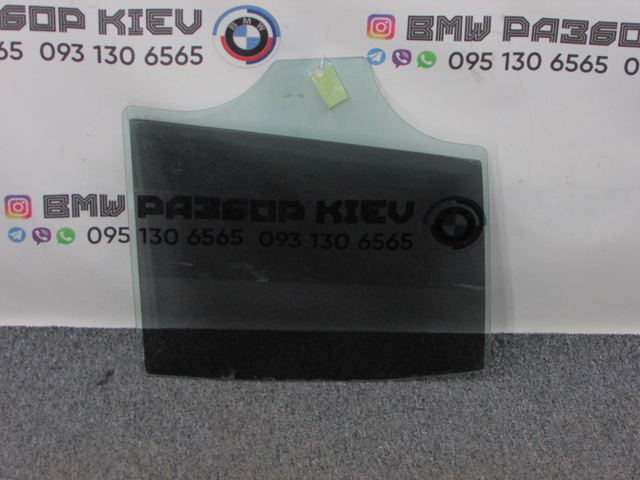 Стекло заднее правое 51357182118 BMW