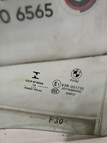 51357259820 Стекло двери задней правой купить Ирпень