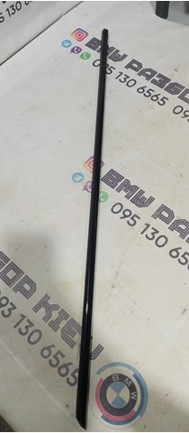 51357260539 купить Украина