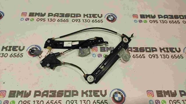 Стеклоподъемник левой задней двери 51357339589 BMW