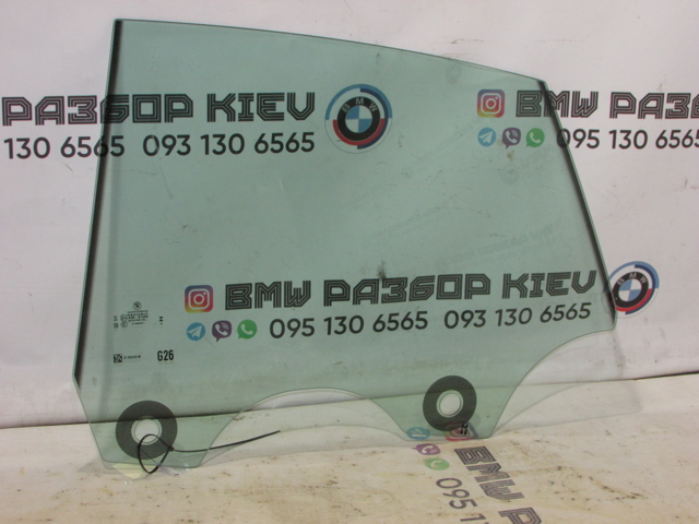 Стекло двери задней левой 51357955235 BMW