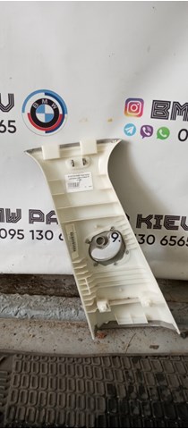 BMW 51437245446 в наличии Черновцы
