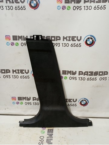 Обшивка стойки кузова внутренняя, средняя нижняя левая 51437358951 BMW