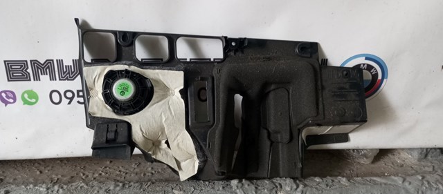 51459216751 BMW купить в Павлоград