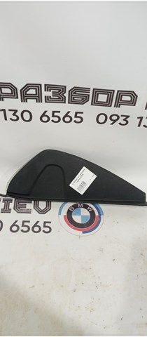 Крышка боковая панели "торпедо", левая 51459292147 BMW