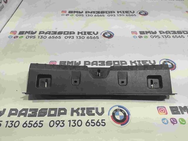 Облицовка задней панели багажника 51477221868 BMW