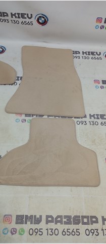 51477439857 купить Днепр