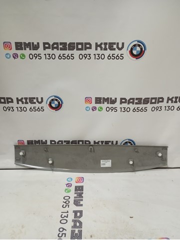 BMW 51497253883 в наличии Каменское