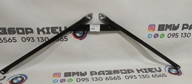 Растяжка стоек 51617378711 BMW