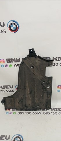 Защита днища, левая 51717276297 BMW