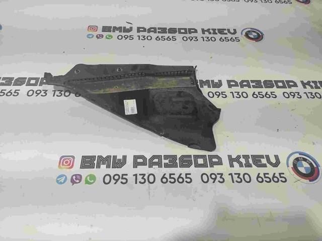 Решетка стеклоочистителей, левая 51717405638 BMW