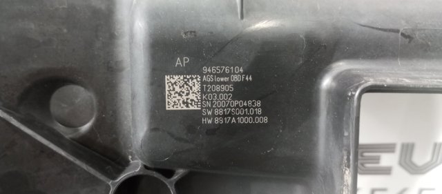 51747459747 купить Кривой Рог