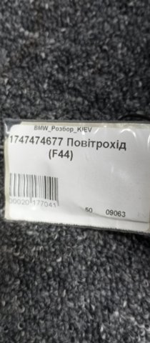 51747474677 BMW купить в Черкассы