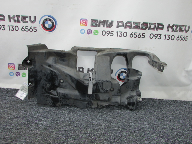 Шумоизоляция капота 51757185169 BMW