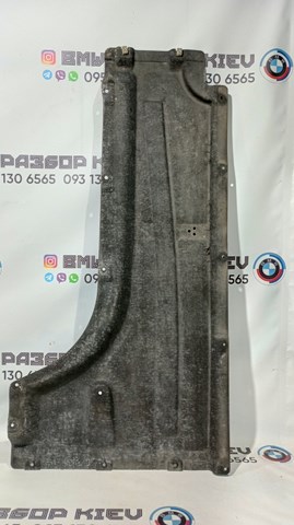 Защита днища, правая 51757394746 BMW