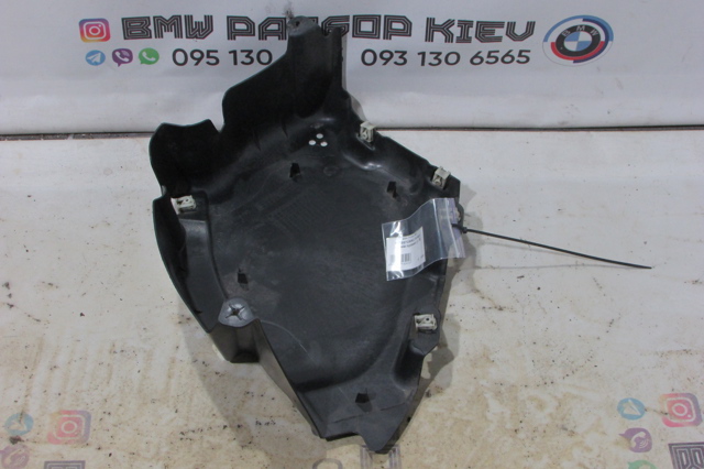 51758738062 BMW купить в Винница