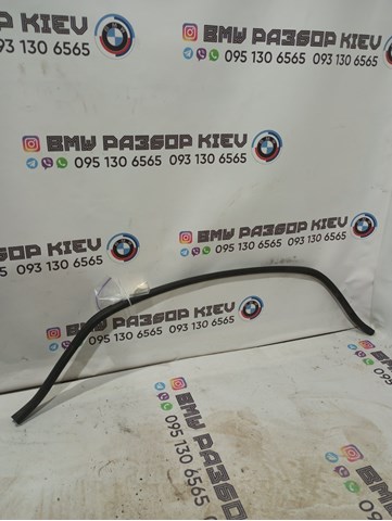 Уплотнитель капота 51767210736 BMW