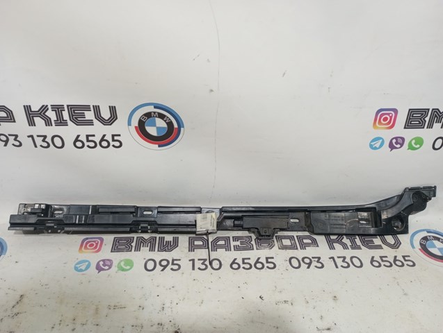 Кронштейн наружной накладки порога левой 51777204021 BMW