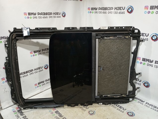 Люки пола 54107293455 BMW